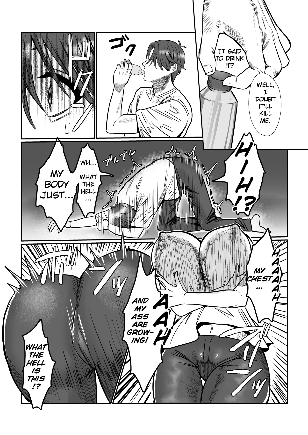 Hentai Manga Comic-The Body Stealing Little Brother-Read-5